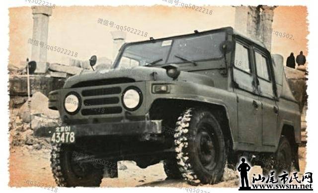 0821291y4.jpg