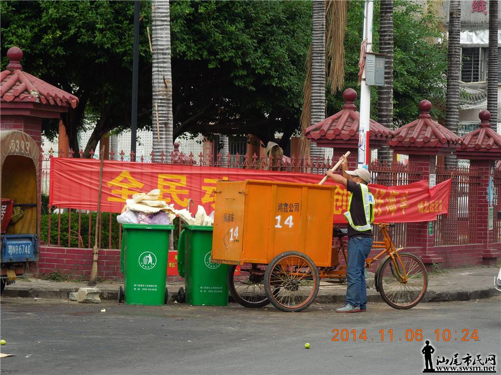 DSCN5676.JPG