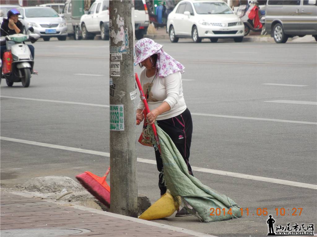 DSCN5677.JPG
