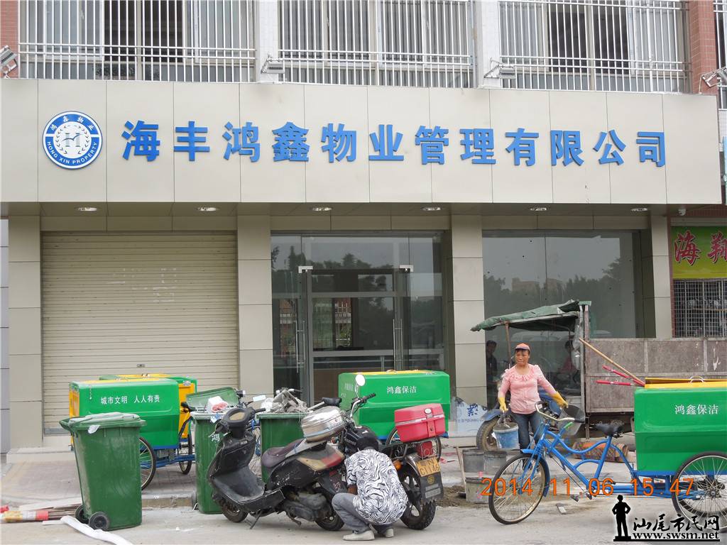 DSCN5679.JPG