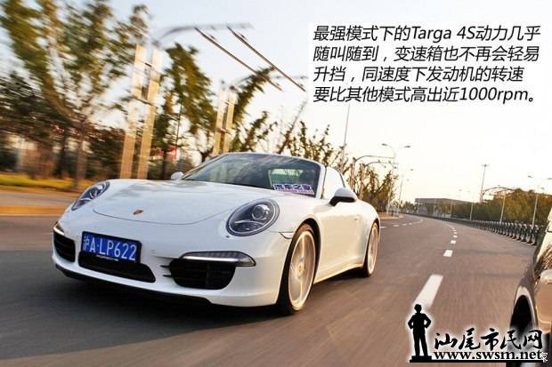 d_201411121653259918111.jpg