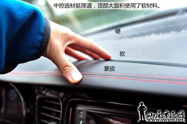 d_20141113093541392421811.jpg