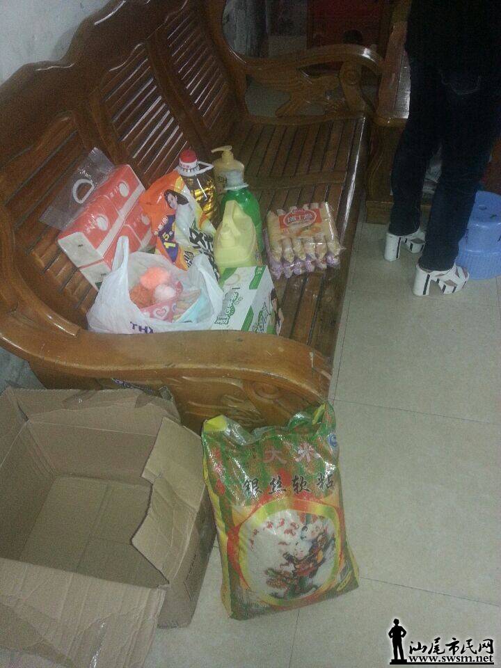 QQͼƬ20141113140410.jpg