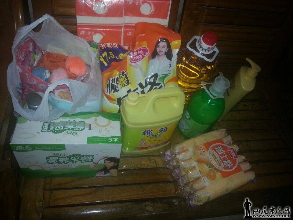 QQͼƬ20141113140414.jpg