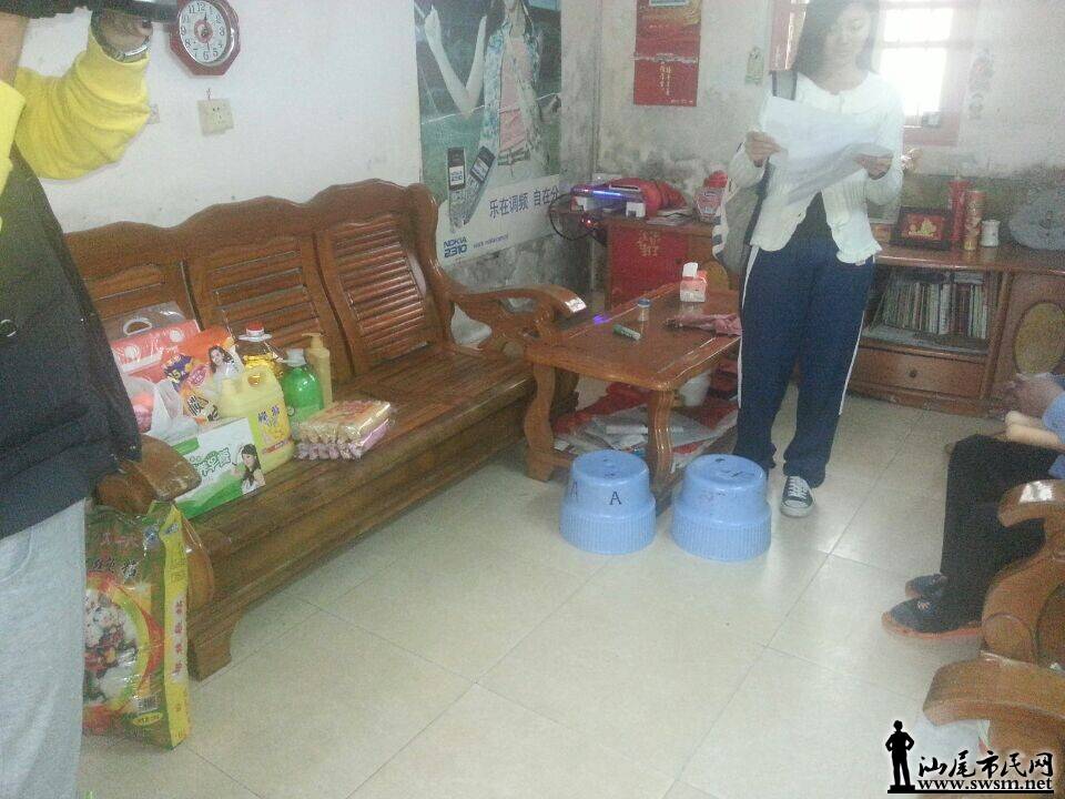 QQͼƬ20141113140431.jpg