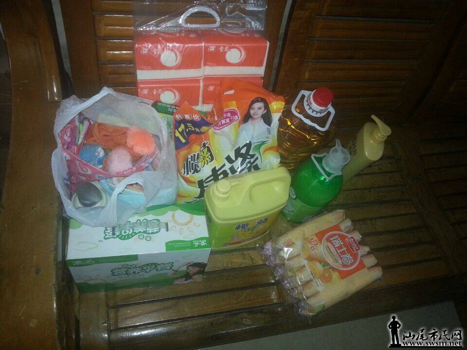 QQͼƬ20141113140434.jpg