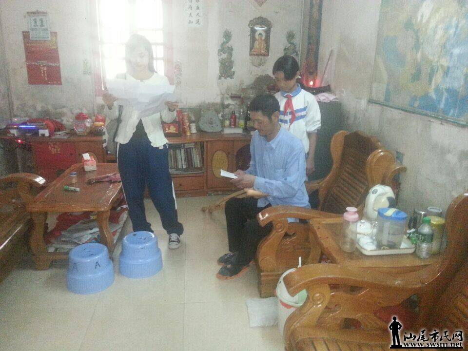 QQͼƬ20141113140438.jpg