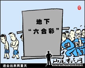 xin_4630309261207890860848.jpg