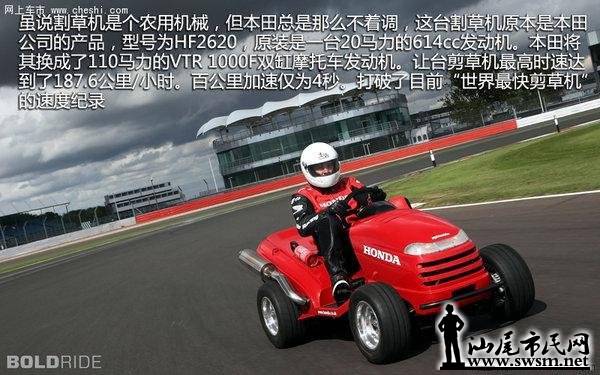 051311iYi.jpg