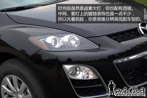 d_20141114231527001363510.jpg