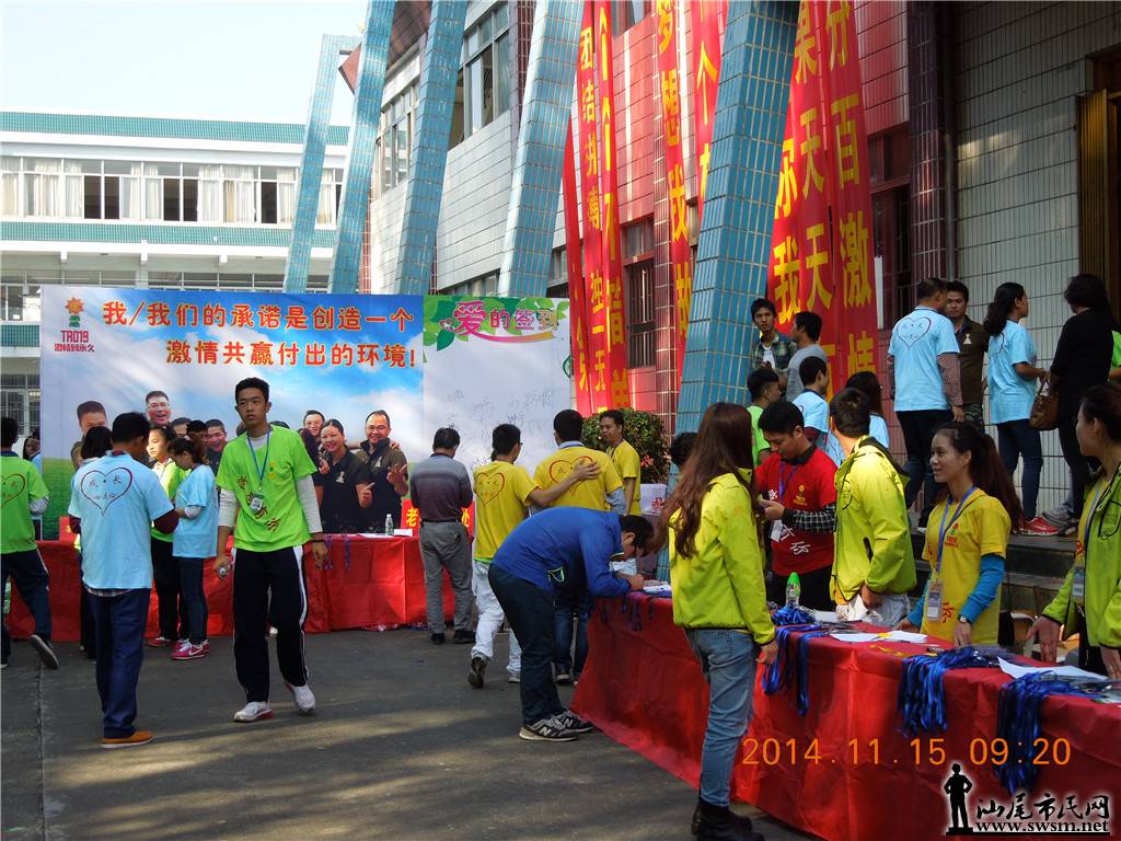 DSCN5747.JPG