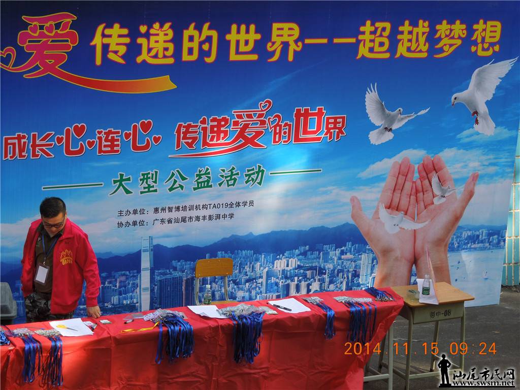 DSCN5754.JPG