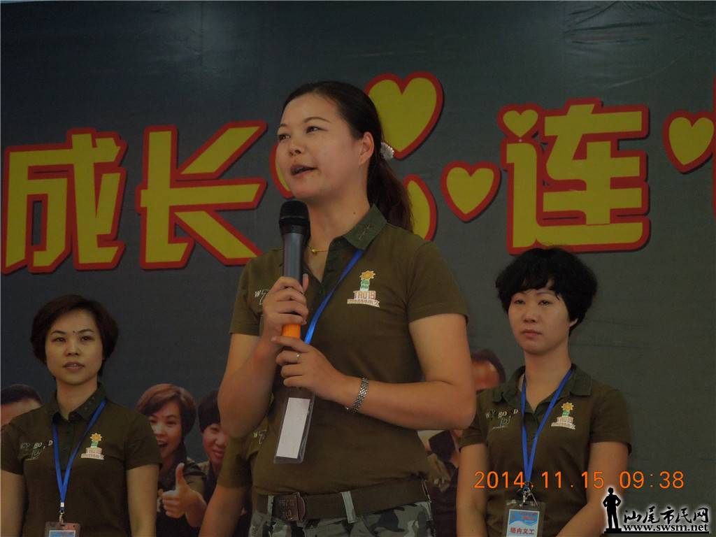 DSCN5785.JPG