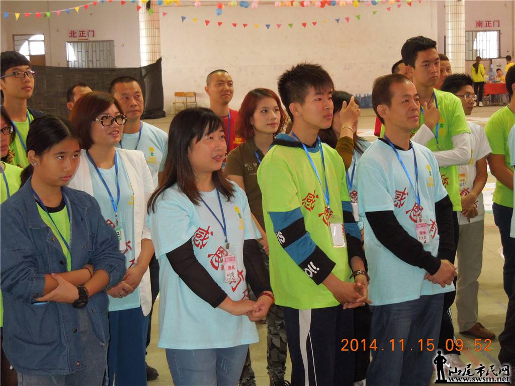 DSCN5796.JPG