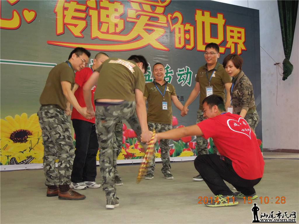 DSCN5819.JPG