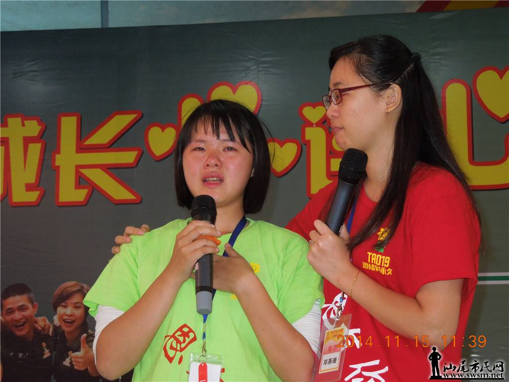 DSCN5858.JPG