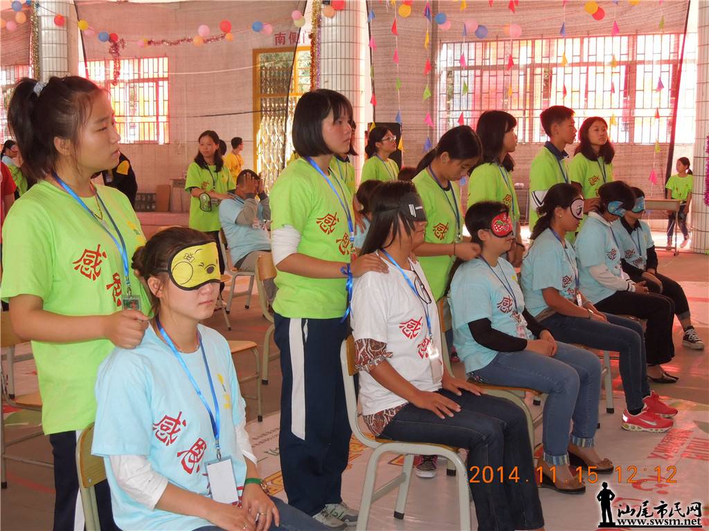 DSCN5873.JPG