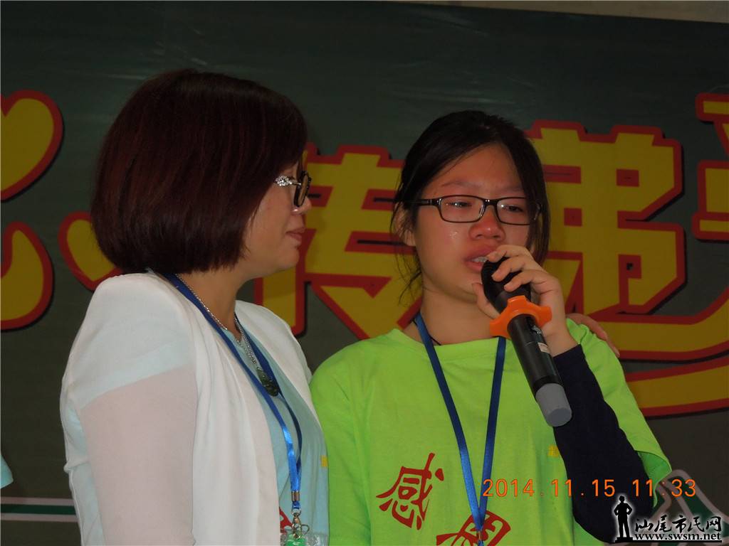 DSCN5853.JPG