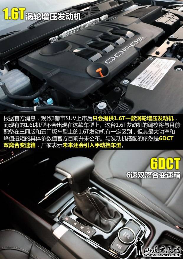 d_20141116235823173489910.jpg