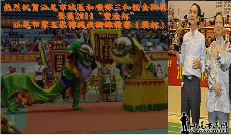 QQͼƬ20141117165622.jpg
