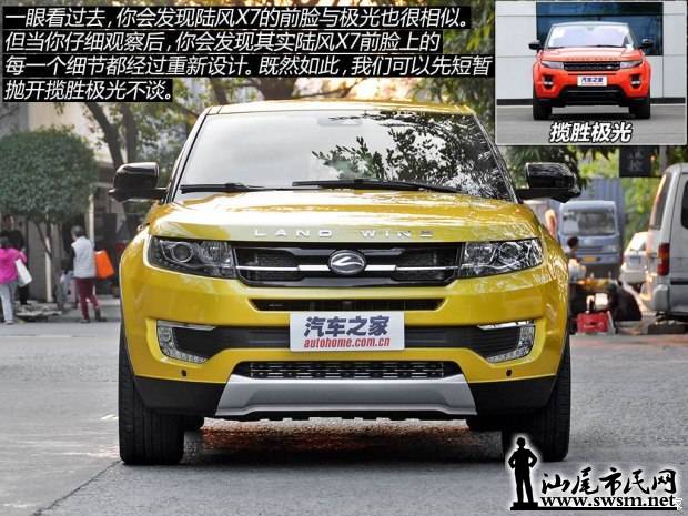 d_2014111804471174321311.jpg