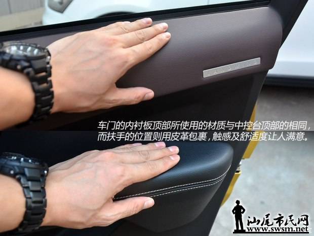 d_2014111804431682621310.jpg