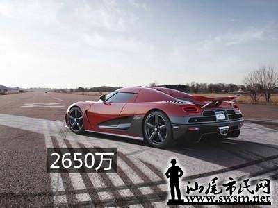 092753jSG.jpg