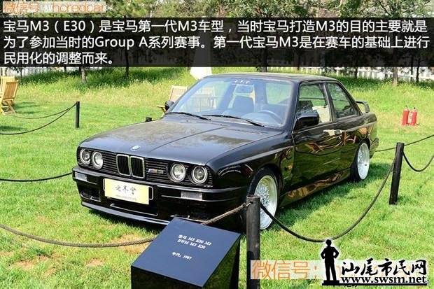 032656w2R.jpg