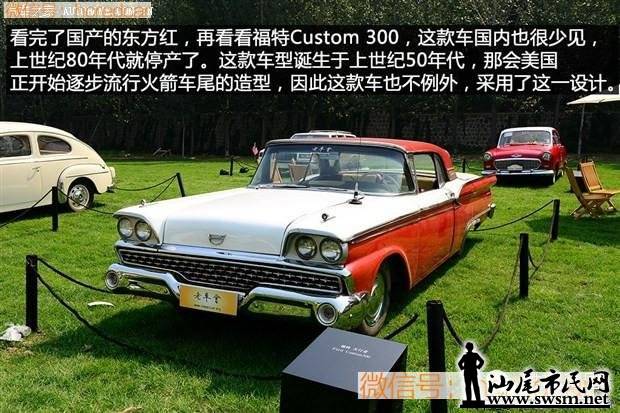 032659TsD.jpg