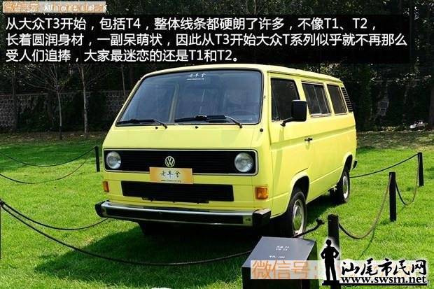 032701tW6.jpg