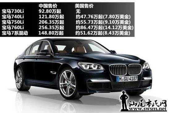 1100335vx.jpg