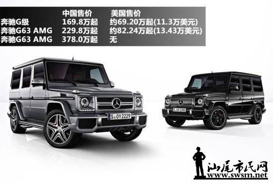 110032y0P.jpg
