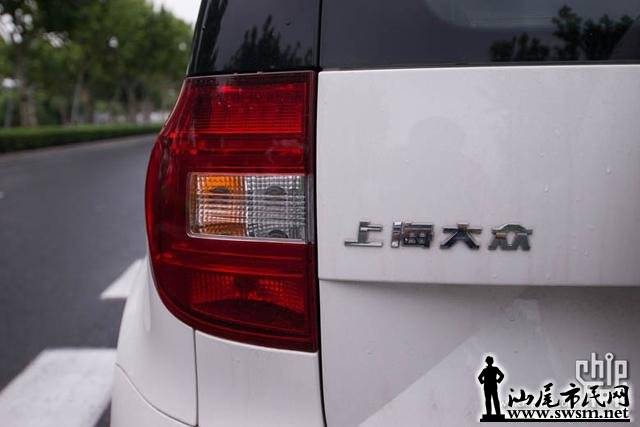 080334U2U.jpg