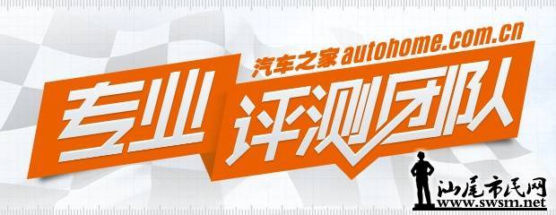 2014071809335150607.jpg