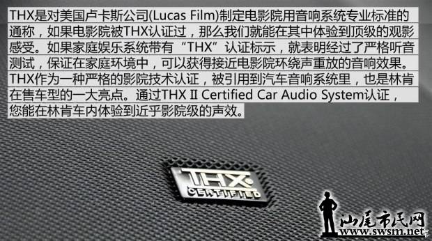 d_201411190916542447411.jpg