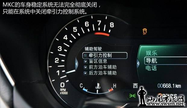 d_201411190135518418110.jpg