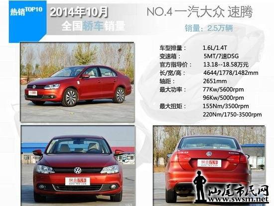 025338tGU.jpg