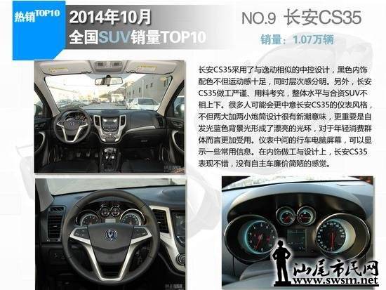 0253070j2.jpg