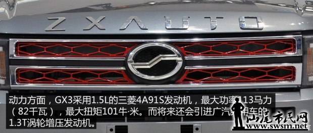 d_20141120044959029514911.jpg