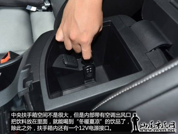 d_20141120041824817518310.jpg