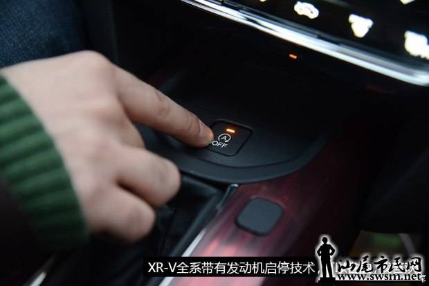 d_20141119170831425414911.jpg