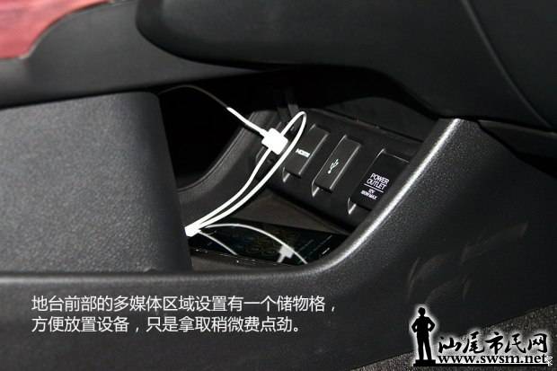 d_20141119230233773414911.jpg