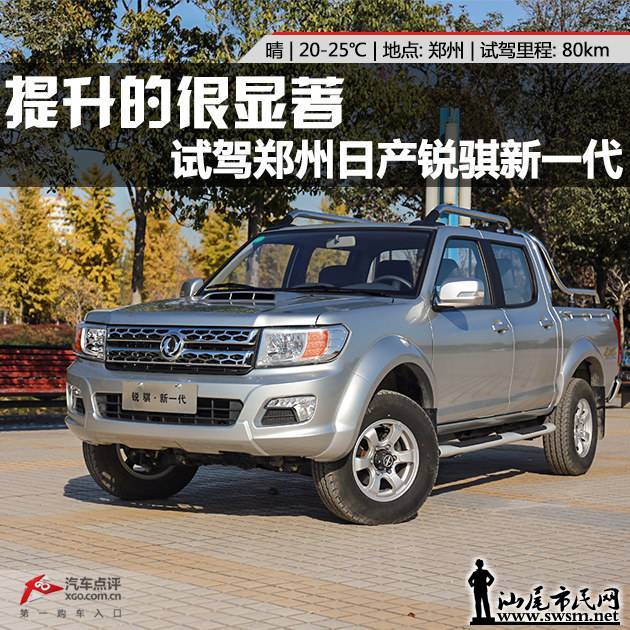 2011446.jpg
