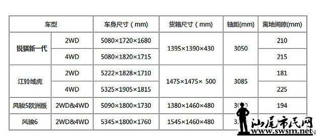 2011140.jpg