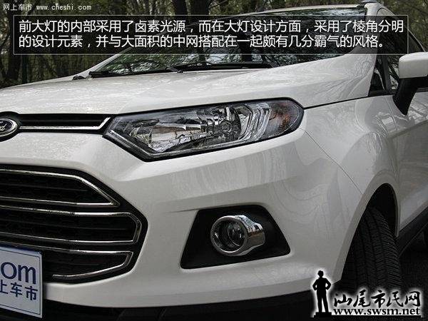 0850508q3.jpg