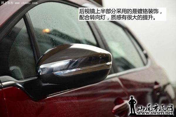 0851012wp.jpg