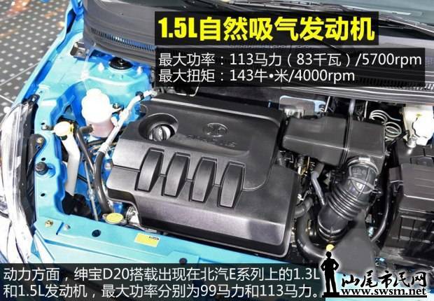 d_20141120204349891520311.jpg