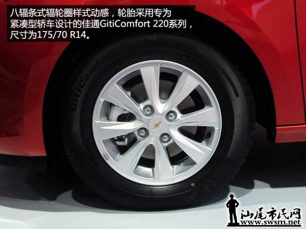 d_20141120230008194518311.jpg