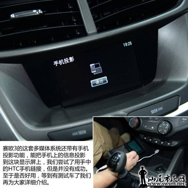 d_20141120233928173518311.jpg