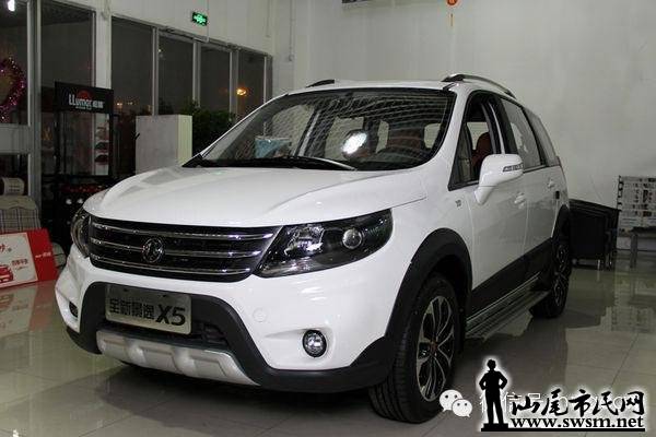 035413LCv.jpg